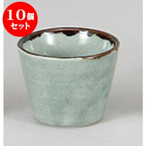 10Zbg Ηpi aΐ() [8.1 x 6.2cm] |    傱  ǂ  lC H Ɩp HX JtF    킢  Mtg v[g 