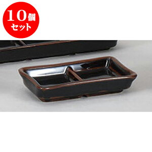 10Zbg Ηpi VړiM [13 x 7 x 2.5cm] |    򖡎M M ǂ  lC H Ɩp HX JtF    킢  Mtg v[g o