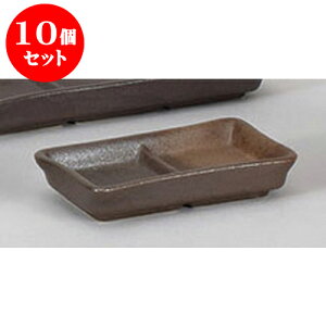 10Zbg Ηpi OiM [13 x 7 x 2.5cm] |    򖡎M M ǂ  lC H Ɩp HX JtF    킢  Mtg v[g o