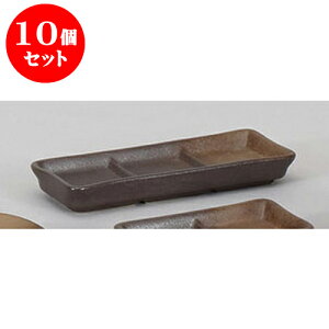 10Zbg Ηpi OOiM [19 x 7.5 x 2.5cm] |    򖡎M M ǂ  lC H Ɩp HX JtF    킢  Mtg v[g 