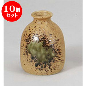 10Zbg Ηpi ̈ɉꕗΓ [8 x 11cm 300cc] |    lC H Ɩp HX JtF    킢   Mtg v[g o 