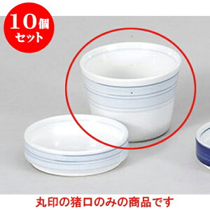 10Zbg Ηpi ؂ΐ [8.2 x 6cm]  |    傱  ǂ  lC H Ɩp HX JtF    킢  Mtg v[g 