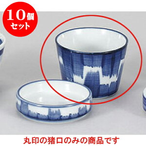 10Zbg Ηpi тΒ [8.5 x 6cm] |    傱  ǂ  lC H Ɩp HX JtF    킢  Mtg v[g 