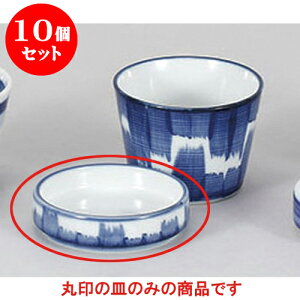 10Zbg Ηpi ѐؗM [8.5 x 2.5cm] |    򖡎M M ǂ  lC H Ɩp HX JtF    킢  Mtg v[g o