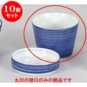 10Zbg Ηpi iΐ [8.4 x 6.2cm] |    傱  ǂ  lC H Ɩp HX JtF    킢  Mtg v[g 