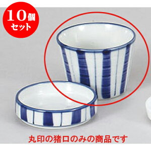 10Zbg Ηpi \ΐ [8.4 x 6.2cm] |    傱  ǂ  lC H Ɩp HX JtF    킢  Mtg v[g 