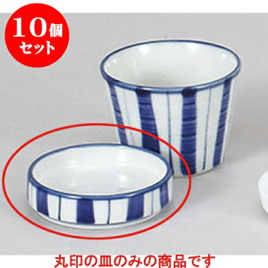 10Zbg Ηpi \򖡎M [8.5 x 2.4cm] |    򖡎M M ǂ  lC H Ɩp HX JtF    킢  Mtg v[g o