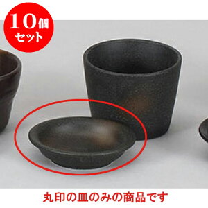 10Zbg Ηpi O򖡎M [9 x 2.2cm] |    򖡎M M ǂ  lC H Ɩp HX JtF    킢  Mtg v[g o