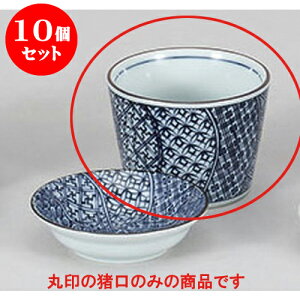 10Zbg Ηpi ːΐ [8 x 6.5cm] |    傱  ǂ  lC H Ɩp HX JtF    킢  Mtg v[g 