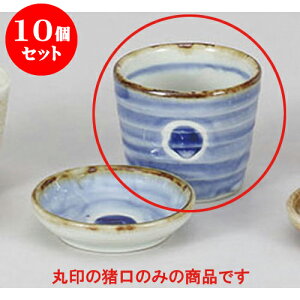 10Zbg Ηpi ۖ䂻Β [8.5 x 7cm] |    傱  ǂ  lC H Ɩp HX JtF    킢  Mtg v[g 