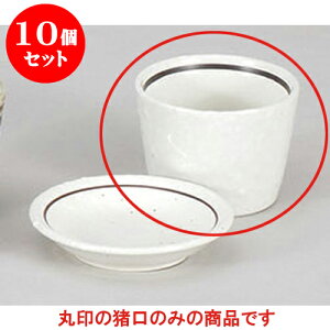 10Zbg Ηpi CΒ [8.4 x 6cm] |    傱  ǂ  lC H Ɩp HX JtF    킢  Mtg v[g 