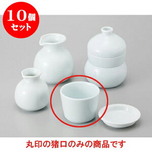 10Zbg Ηpi \o [8.3 x 6.4cm] |    傱  ǂ  lC H Ɩp HX JtF    킢  Mtg v[g 