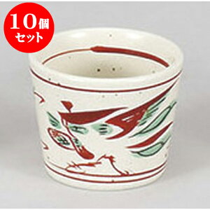 10Zbg Ηpi щԒΐ [8 x 6.5cm 190cc] |    傱  ǂ  lC H Ɩp HX JtF    킢  Mtg v