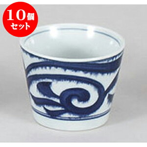 10Zbg Ηpi 䂻Β [8.5 x 6.7cm] |    傱  ǂ  lC H Ɩp HX JtF    킢  Mtg v[g 