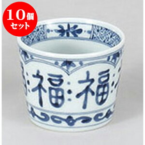 10Zbg Ηpi \o [8 x 6.5cm 200cc] |    傱  ǂ  lC H Ɩp HX JtF    킢  Mtg v[g 