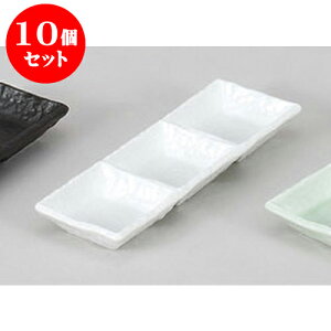 10Zbg 򖡎M Oi [22 x 7.5 x 2.5cm] |    򖡎M M ǂ  lC H Ɩp HX JtF    킢  Mtg v[g 