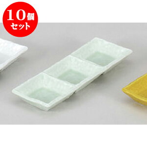 10Zbg 򖡎M q֎Ocdؔ [22 x 7.4 x 2.7cm] |    򖡎M M ǂ  lC H Ɩp HX JtF    킢  Mtg v[g 