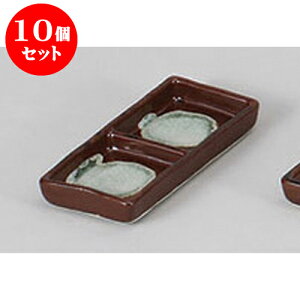 10Zbg 򖡎M Kq׌iM [13 x 6.3 x 1.5cm] |    򖡎M M ǂ  lC H Ɩp HX JtF    킢  Mtg v[g 