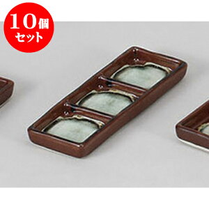 10Zbg 򖡎M Kq׌OiM [16.8 x 6.2 x 1.5cm] |    򖡎M M ǂ  lC H Ɩp HX JtF    킢  Mtg v[g 