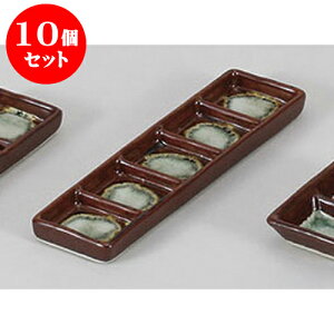 10Zbg 򖡎M KqܕiM [23.2 x 6.2 x 1.5cm] |    򖡎M M ǂ  lC H Ɩp HX JtF    킢  Mtg v[g 