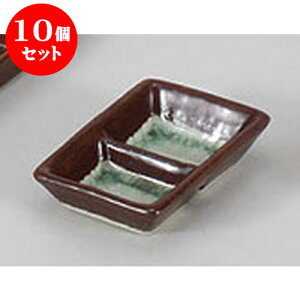 10Zbg 򖡎M KKX׌iM [9.8 x 6.3 x 2.5cm] |    򖡎M M ǂ  lC H Ɩp HX JtF    킢  Mtg v[