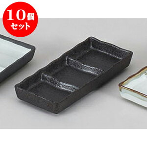 10Zbg 򖡎M ԂOc؎M [19.3 x 8.5 x 28cm] |    򖡎M M ǂ  lC H Ɩp HX JtF    킢  Mtg v[g 