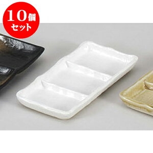 10Zbg 򖡎M іڎOiM [20.5 x 9.5 x 2cm] |    򖡎M M ǂ  lC H Ɩp HX JtF    킢  Mtg v[g 