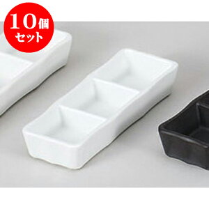 10Zbg 򖡎M OiM@ [16.5 x 5.9 x 2.8cm]  |    򖡎M M ǂ  lC H Ɩp HX JtF    킢  Mtg v[