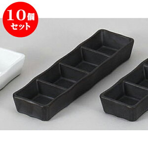 10Zbg 򖡎M Ԃli [21.8 x 5.9 x 2.8cm] |    򖡎M M ǂ  lC H Ɩp HX JtF    킢  Mtg v[g 