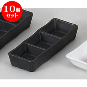 10Zbg 򖡎M ԂOiM() [16.5 x 6 x 3cm] |    򖡎M M ǂ  lC H Ɩp HX JtF    킢  Mtg v[g 