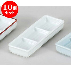 10Zbg 򖡎M OiM [18 x 6 x 2.5cm]  |    򖡎M M ǂ  lC H Ɩp HX JtF    킢  Mtg v[g 