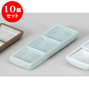 10Zbg 򖡎M Oi [16.8 x 6.2 x 1.8cm]  |    򖡎M M ǂ  lC H Ɩp HX JtF    킢  Mtg v[g 