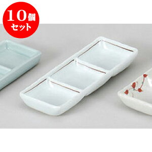 10Zbg 򖡎M ԃCOi [17.2 x 6.2 x 2.3cm]  |    򖡎M M ǂ  lC H Ɩp HX JtF    킢  Mtg v[