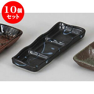 10Zbg 򖡎M OiM [17.8 x 6.5 x 2.3cm] |    򖡎M M ǂ  lC H Ɩp HX JtF    킢  Mtg v[g o