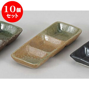 10Zbg 򖡎M ᑐOi [17.5 x 6.7 x 2.5cm] y |    򖡎M M ǂ  lC H Ɩp HX JtF    킢  Mtg v[g 