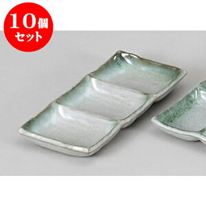 10Zbg 򖡎M [OiM [19.2 x 9.1 x 2.2cm] |    򖡎M M ǂ  lC H Ɩp HX JtF    킢  Mtg v[g o