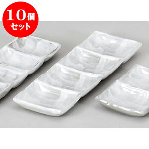 10Zbg 򖡎M ̂ӎliM [25.7 x 9.3 x 2.3cm] |    򖡎M M ǂ  lC H Ɩp HX JtF    킢  Mtg v[g 