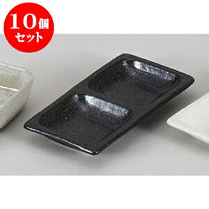 10Zbg 򖡎M ԂiM [18.5 x 9.1 x 2.5cm] |    򖡎M M ǂ  lC H Ɩp HX JtF    킢  Mtg v[g 