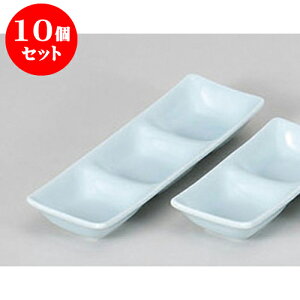 10Zbg 򖡎M XOi [20 x 6.8 x 2.7cm]  |    򖡎M M ǂ  lC H Ɩp HX JtF    킢  Mtg v[