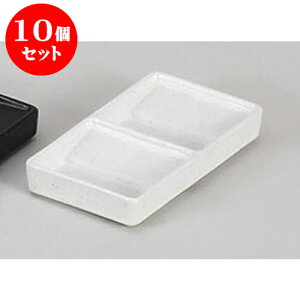 10Zbg 򖡎M wV[A [14.5 x 8 x 2.2cm] |    򖡎M M ǂ  lC H Ɩp HX JtF    킢  Mtg v[