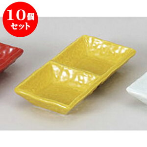 10Zbg 򖡎M ֓i [15 x 7.5 x 2.5cm] |    򖡎M M ǂ  lC H Ɩp HX JtF    킢  Mtg v[g o 