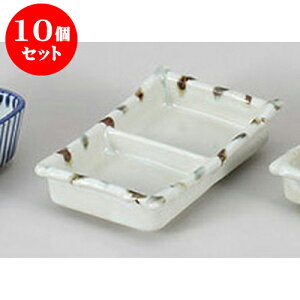 10Zbg 򖡎M Emt\iM [13 x 8.5 x 3cm] |    򖡎M M ǂ  lC H Ɩp HX JtF    킢  Mtg v[g 