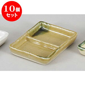 10Zbg 򖡎M ˓i [12.3 x 8.8 x 1.9cm] |    򖡎M M ǂ  lC H Ɩp HX JtF    킢  Mtg v[g 