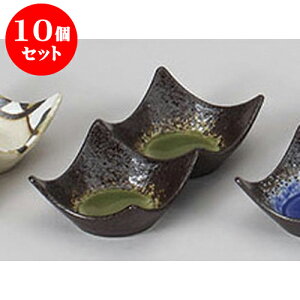 10Zbg 򖡎M SԃqΖڌ^2AM() [13.5 x 6.5 x 3.5cm] |    򖡎M M ǂ  lC H Ɩp HX JtF    킢  Mtg v