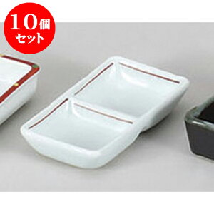 10Zbg 򖡎M ԃCi [11.4 x 6.2 x 2.3cm]  |    򖡎M M ǂ  lC H Ɩp HX JtF    킢  Mtg v[