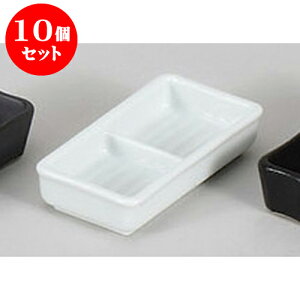 10Zbg 򖡎M iM@ [11 x 5.9 x 2.8cm]  |    򖡎M M ǂ  lC H Ɩp HX JtF    킢  Mtg v[g 