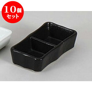 10Zbg 򖡎M ˍiM@ [11 x 5.9 x 2.8cm] |    򖡎M M ǂ  lC H Ɩp HX JtF    킢  Mtg v[g 