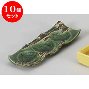 10Zbg 򖡎M KѐDO@M [18.8 x 7 x 2.2cm] y |    򖡎M M ǂ  lC H Ɩp HX JtF    킢  Mtg v[