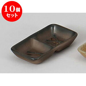 10Zbg 򖡎M i򖡎M [11.8 x 6.7 x 2.2cm] |    򖡎M M ǂ  lC H Ɩp HX JtF    킢  Mtg v[g 