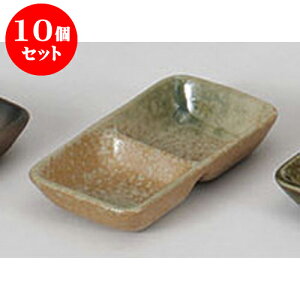 10Zbg 򖡎M ᑐi [12 x 6.5 x 2.2cm] y |    򖡎M M ǂ  lC H Ɩp HX JtF    킢  Mtg v[g 